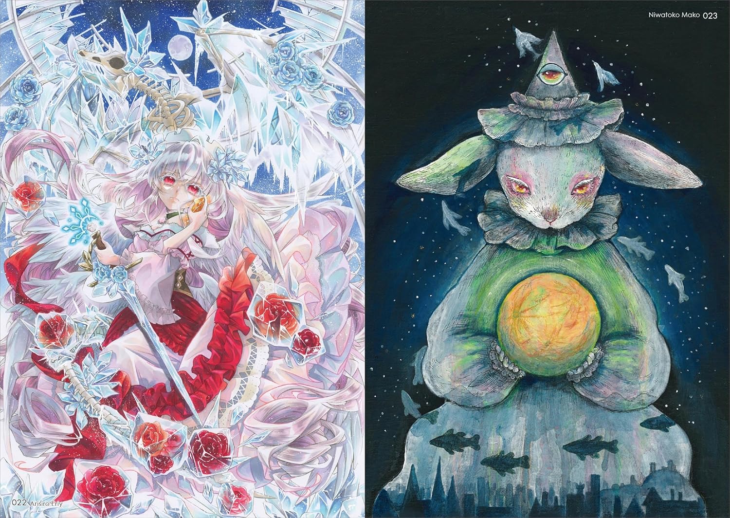 Fantasy2026(ARTBOOKOFSELECTEDILLUSTRATION)[artbook事務局]