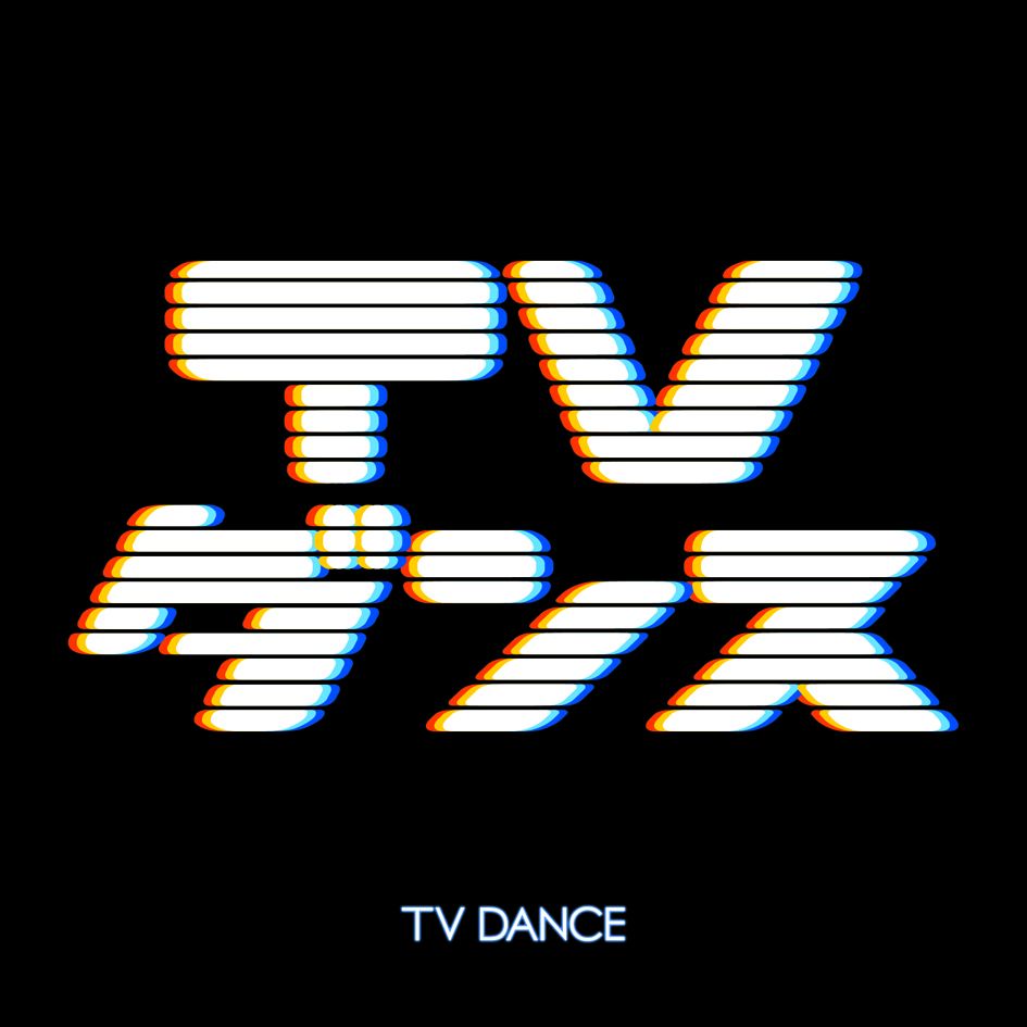 楽天ブックス Tvダンス V A Cd