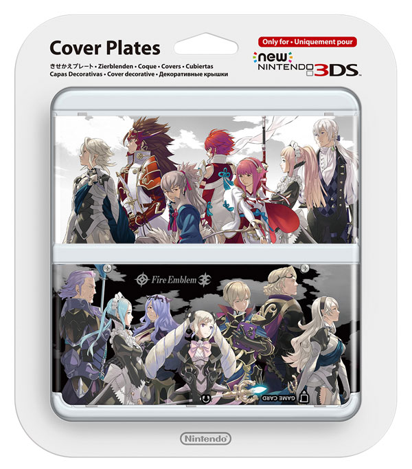 楽天市場】任天堂 Nintendo 3DS NEWニンテンドー3DSキセカエ