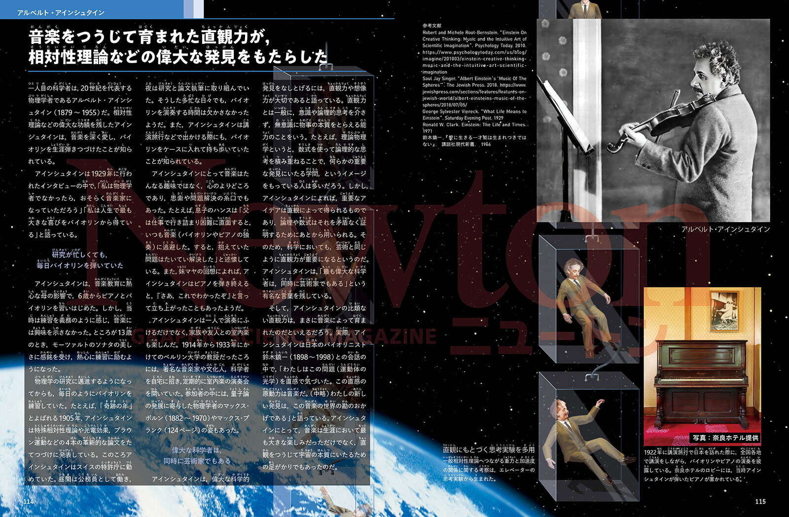 Newton�̺����ڤȲʳ�