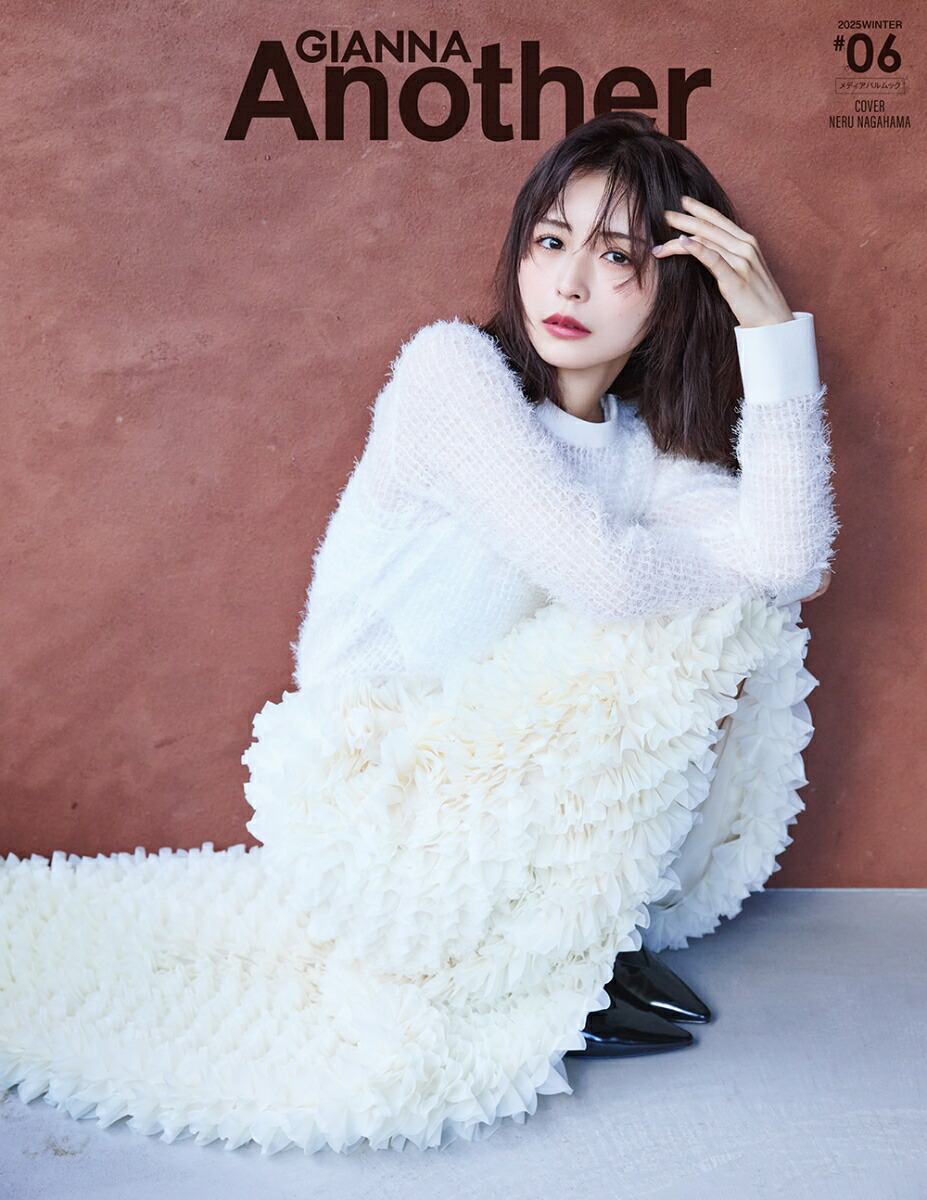 GIANNA　Another ＃06画像