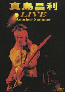 LIVE Another Summer画像