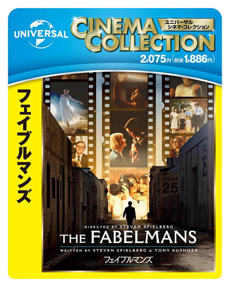 �ե����֥�ޥ󥺡�Blu-ray��[���ƥ����֥󡦥��ԥ�С���]