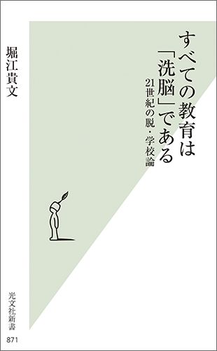 ٤ƤζϡǾפǤ21æع[ٹʸ]
