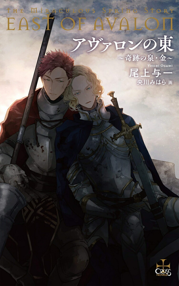 �������������-���פ������⡼[����Ϳ��]