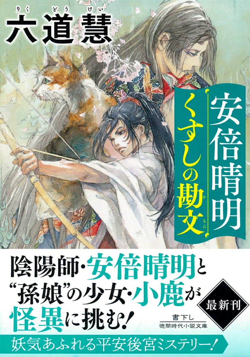 【陽明学派】大日本文庫『陽明学派』上中下巻揃い、非売品、ふりがなあり読み理解 陽明学派】大日本文庫『陽明学派』上中下巻揃い、非売品