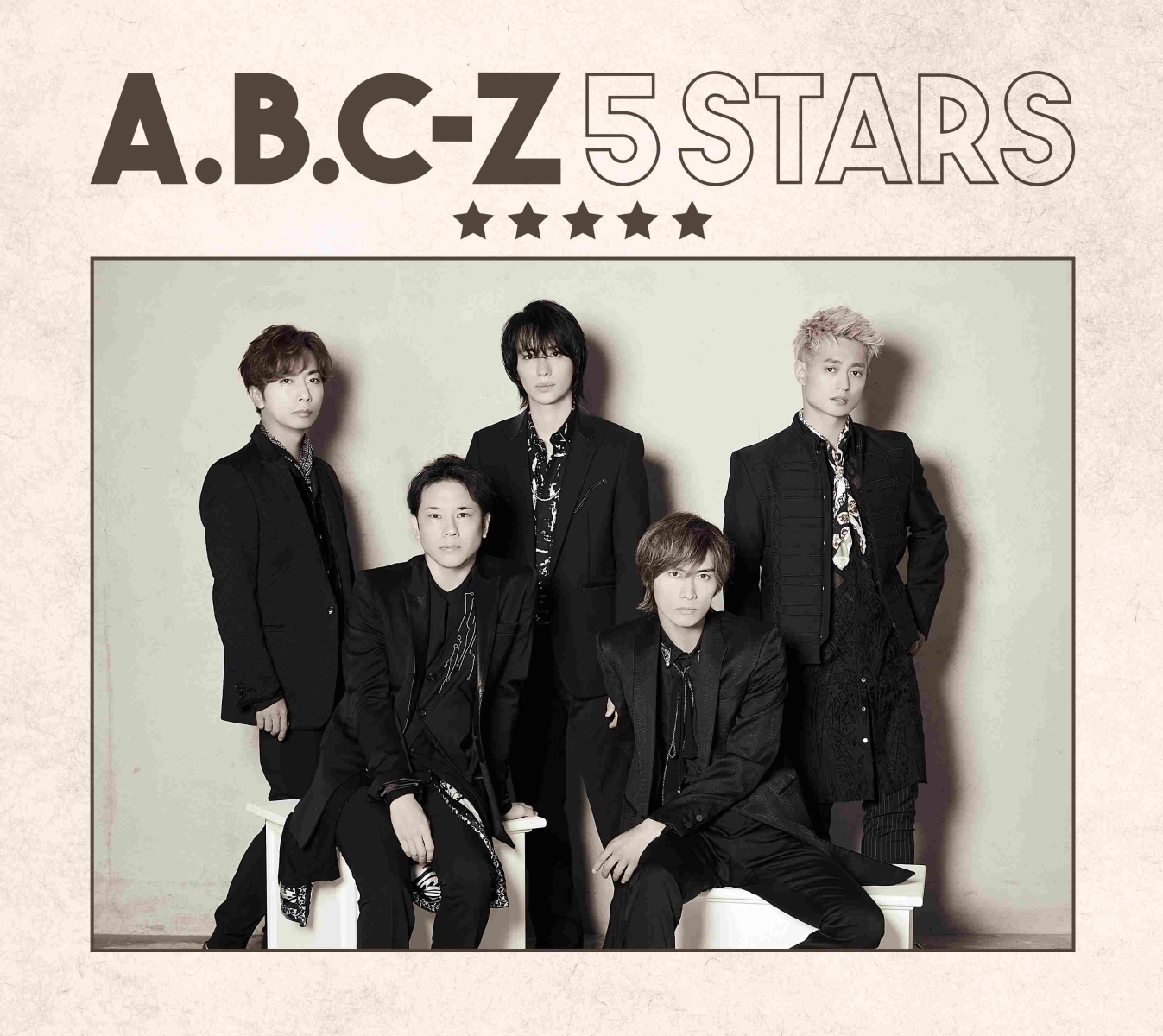 楽天ブックス: 5 STARS (初回限定盤B CD＋DVD) (特典なし) - A.B.C-Z