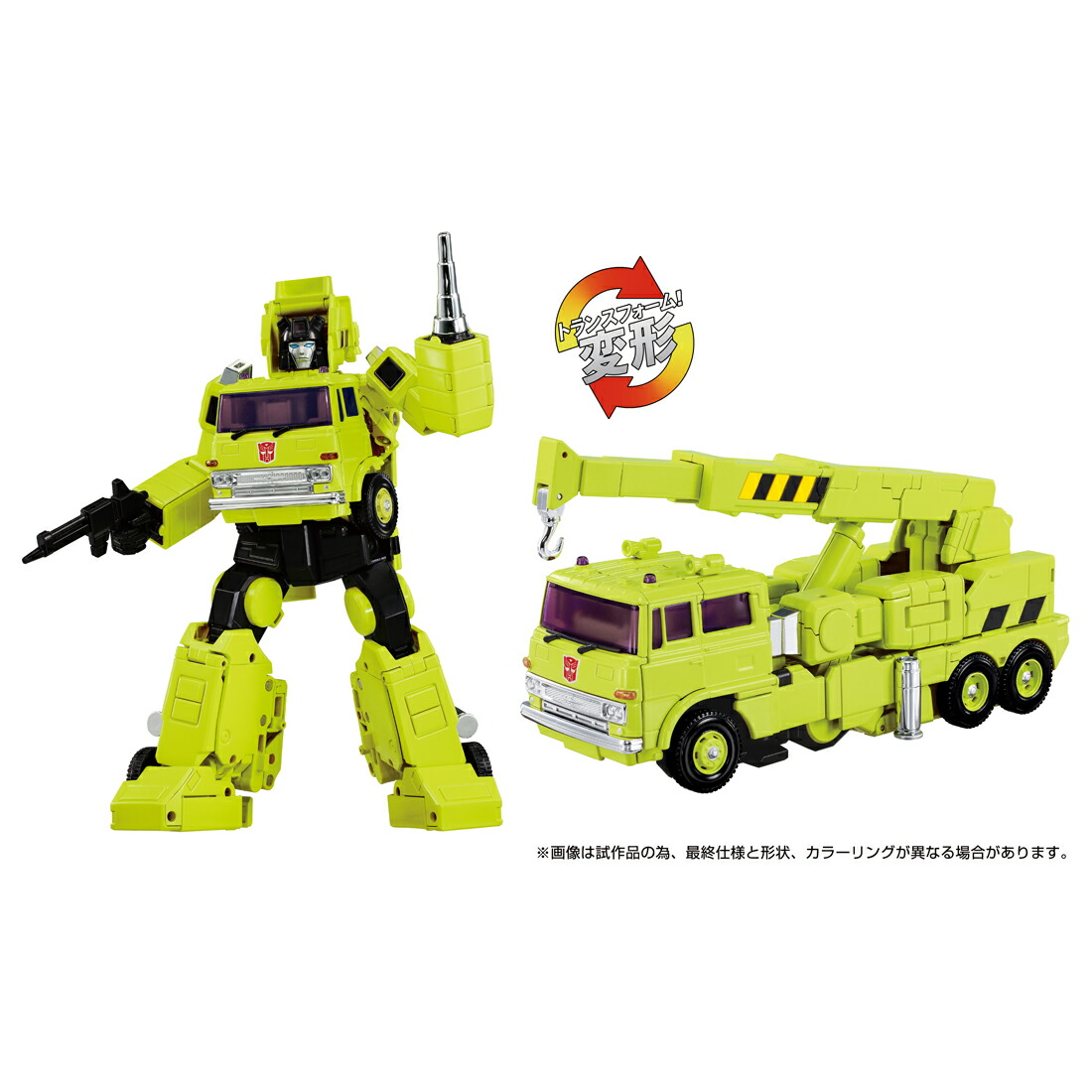 『トランスフォーマー』 MPG-18 ロードホーラー (フィギュア)画像
