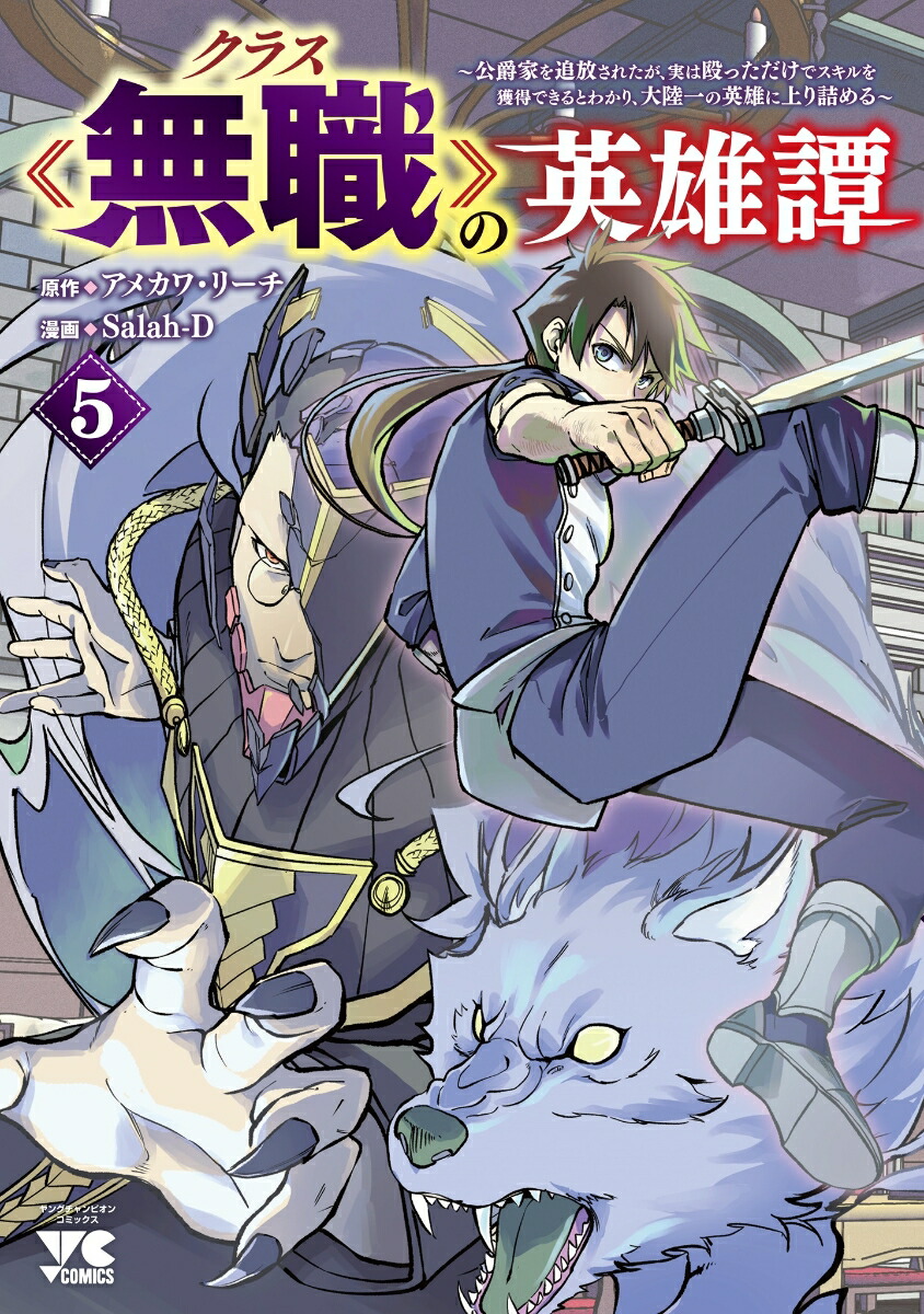 ���饹��̵����α�ͺ��������߲Ȥ��������줿�����¤ϲ��ä������ǥ����������Ǥ���Ȥ狼�ꡢ��Φ��α�ͺ�˾��ͤ�돢�5�ʥ�󥰥����ԥ��󡦥��ߥå�����[���ᥫ��꡼��]