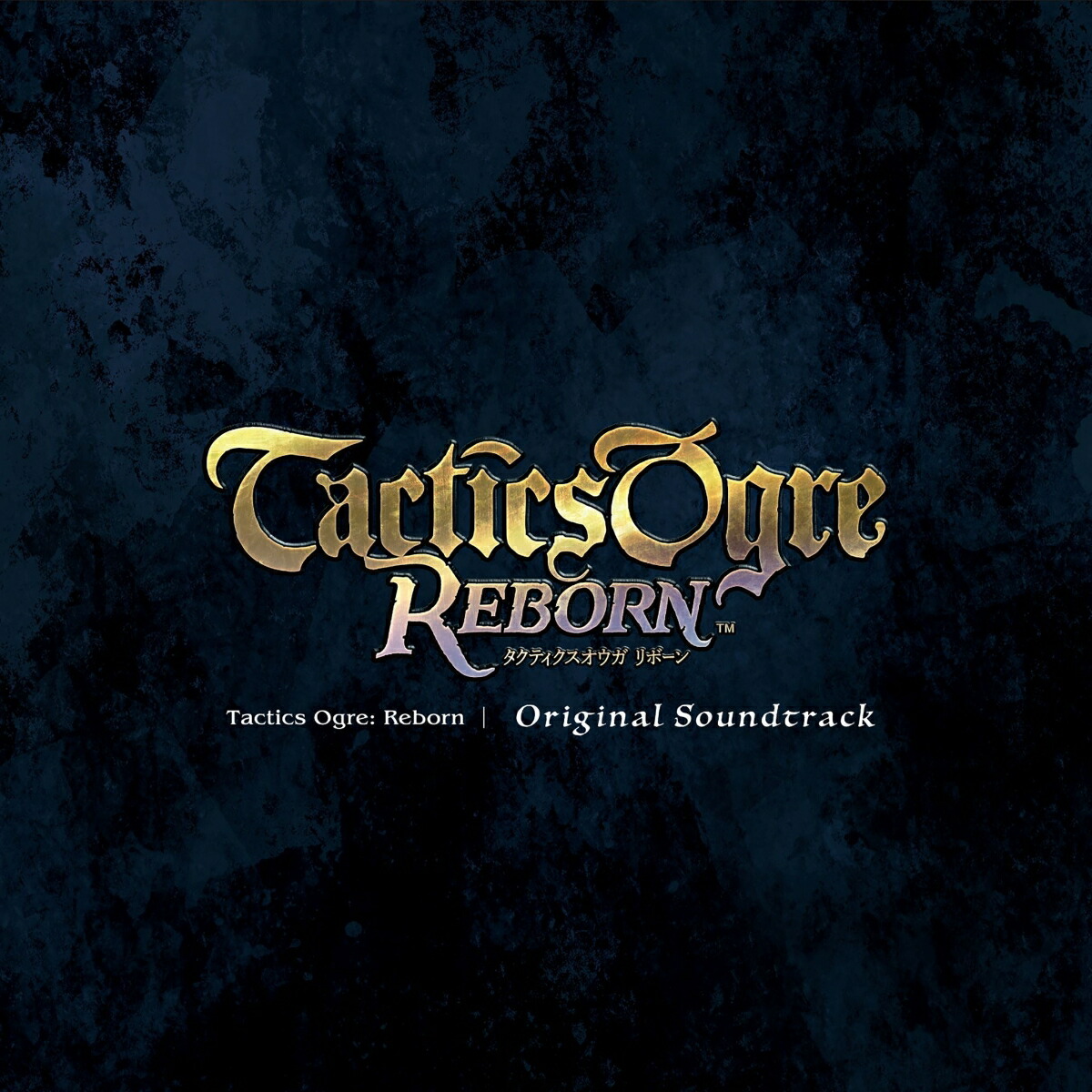 TacticsOgre:RebornOriginalSoundtrack[(ࡦߥ塼å)]