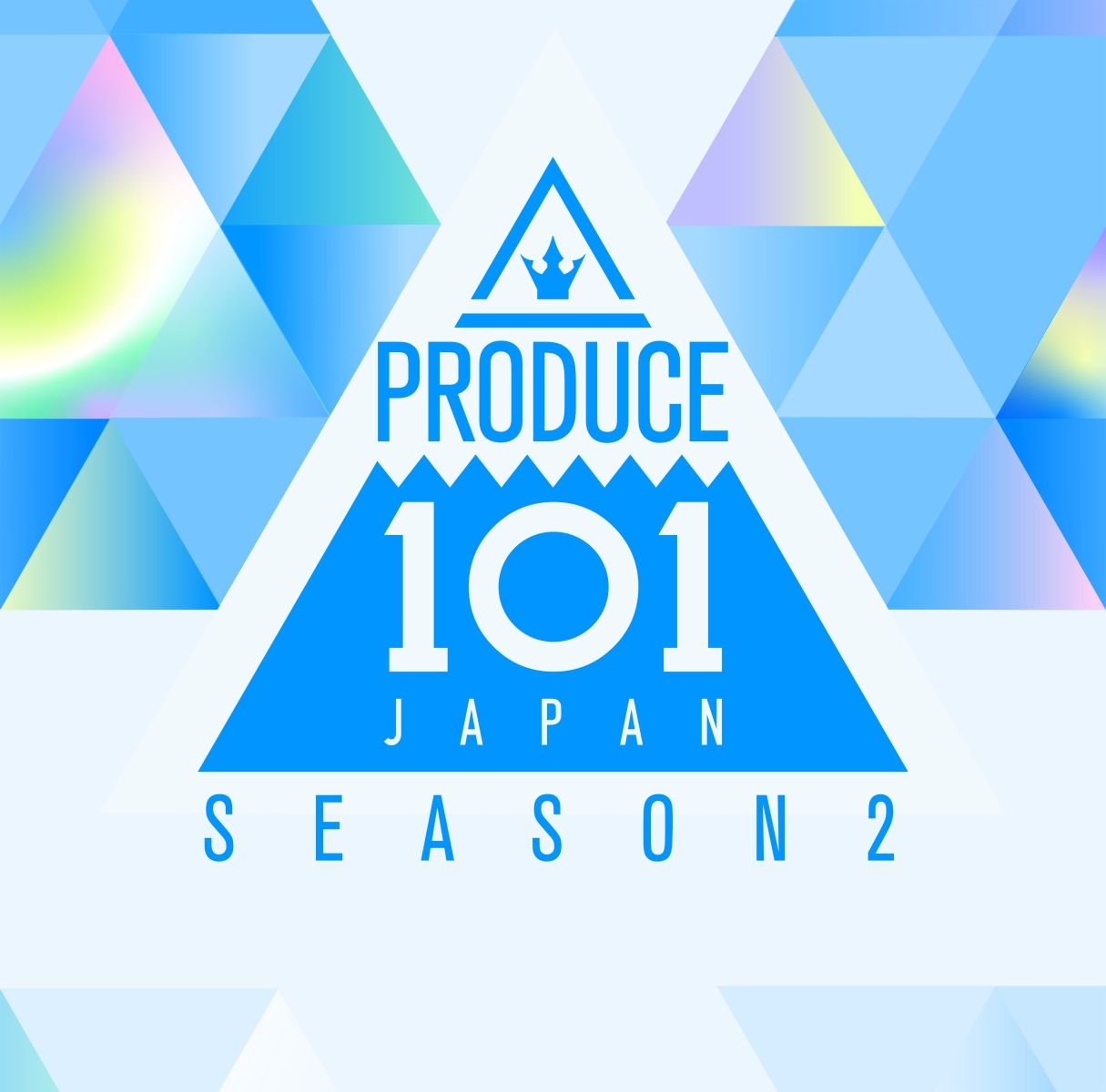 楽天ブックス: 「PRODUCE 101 JAPAN SEASON 2 - PRODUCE 101 JAPAN SEASON2 -  4571487589754 : CD