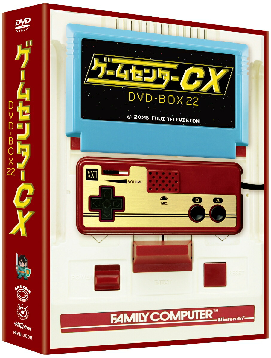 ॻ󥿡CXDVD-BOX22[ͭ]