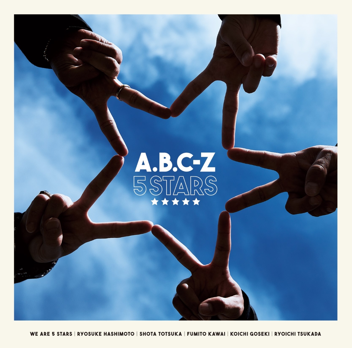楽天ブックス: 5 STARS (通常盤) (特典なし) - A.B.C-Z 