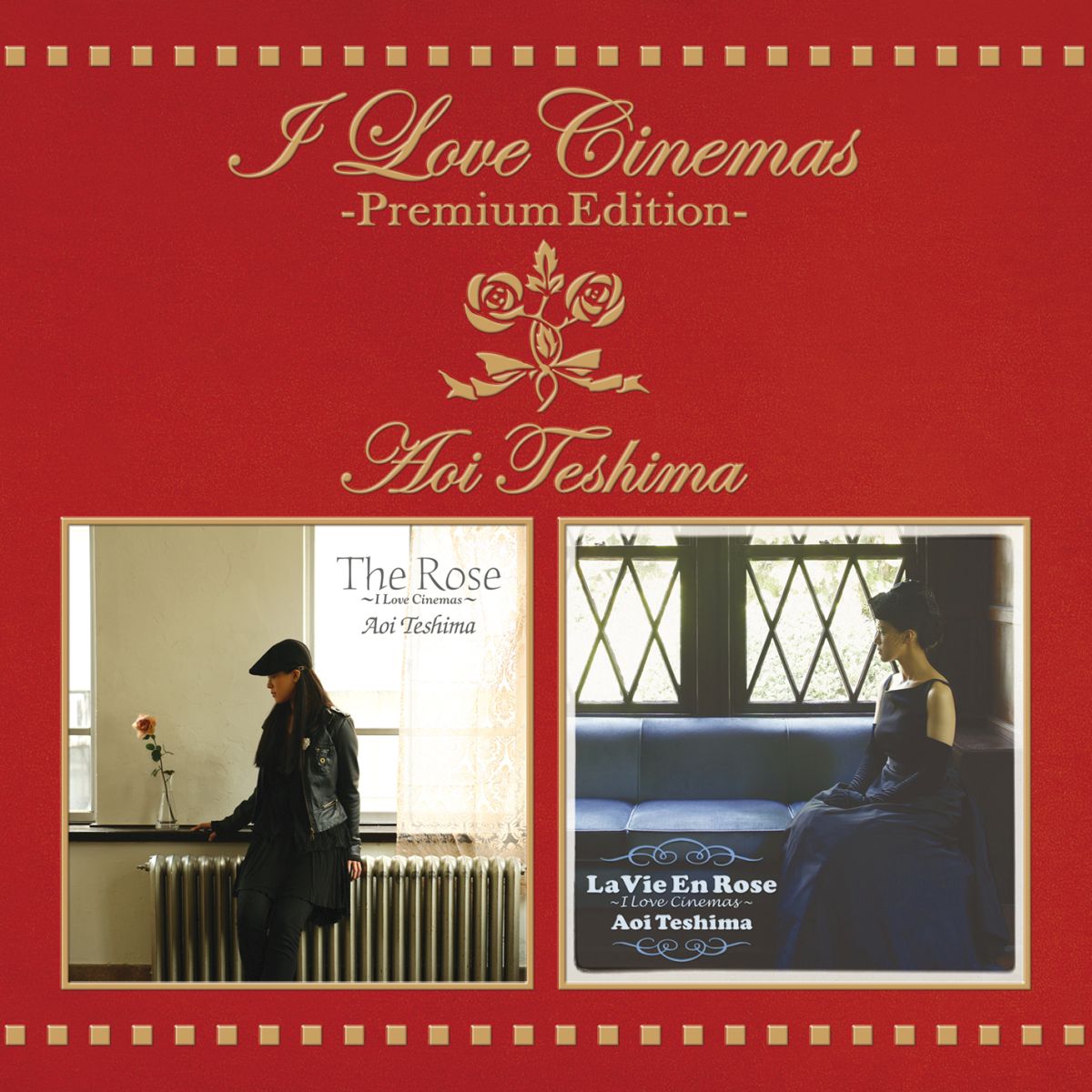 I Love Cinemas - Premium Edition-画像