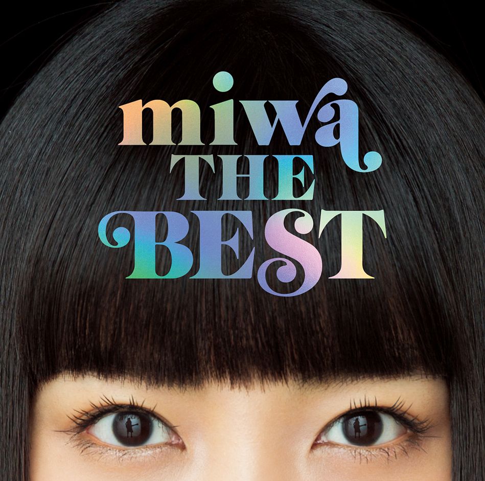 楽天ブックス Miwa The Best 2cd Miwa Cd