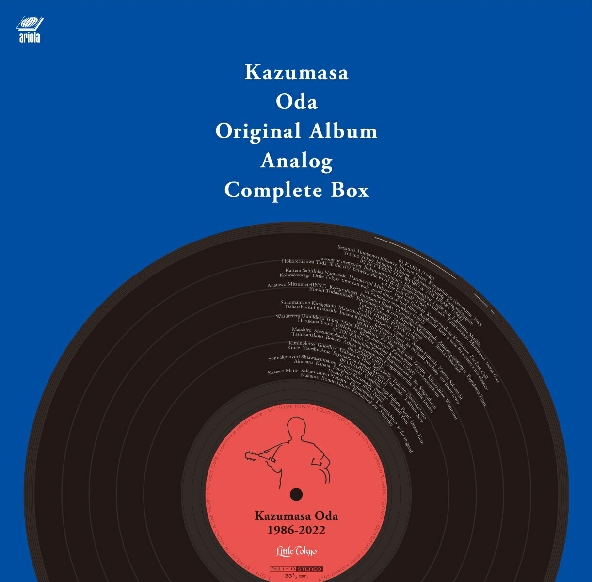 KazumasaOdaOriginalAlbumAnalogCompleteBox【完全生産限定アナログ盤】[小田和正]
