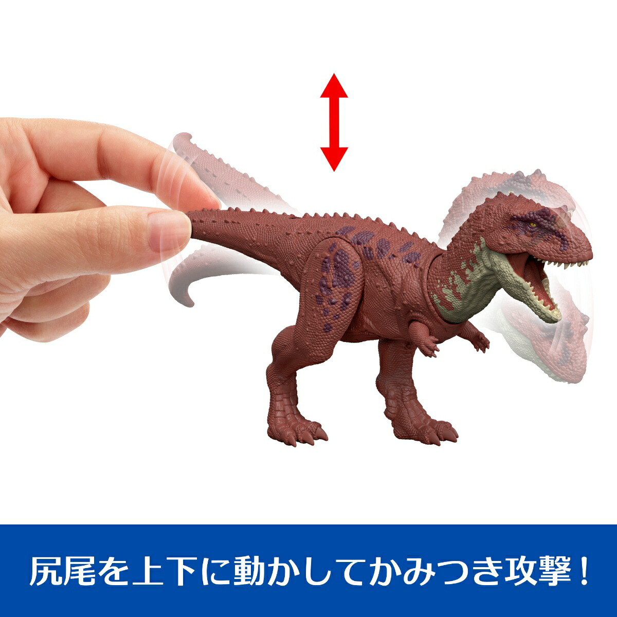ޥƥ른饷å(JURASSICWORLD)ե奢ۤ롪륹Ҷե奢εĹ:31.2cm4Ф֥饦JGB88