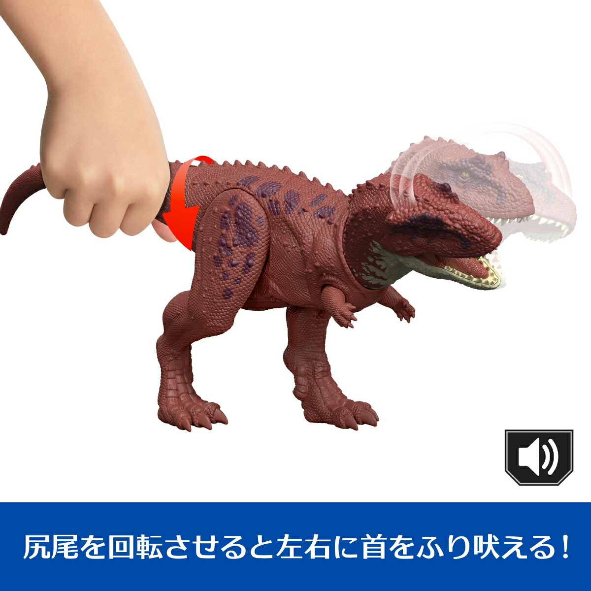 ޥƥ른饷å(JURASSICWORLD)ե奢ۤ롪륹Ҷե奢εĹ:31.2cm4Ф֥饦JGB88