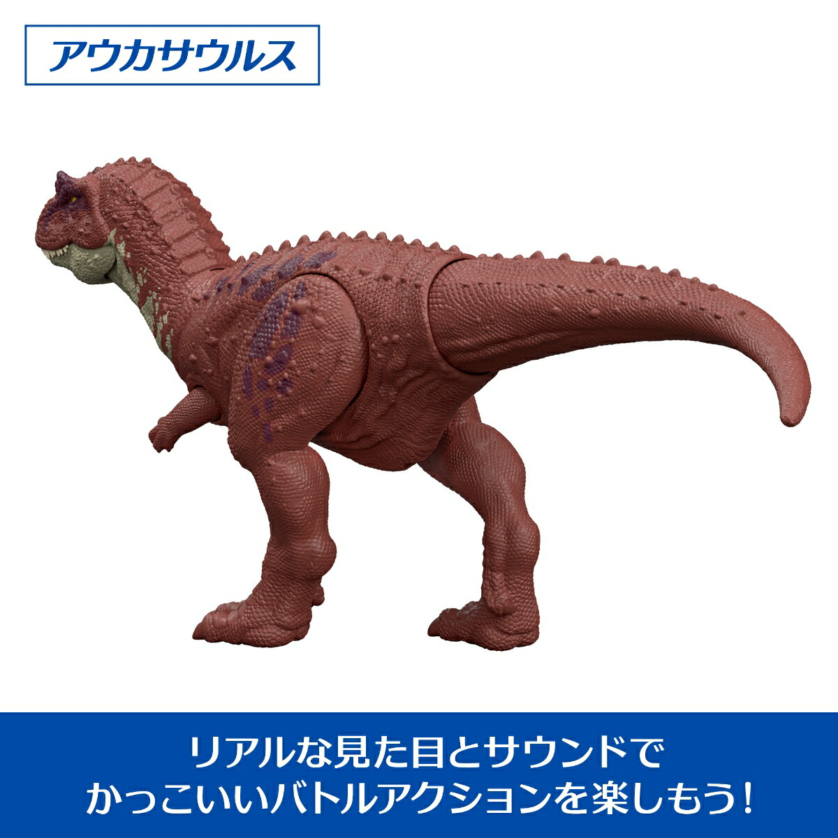ޥƥ른饷å(JURASSICWORLD)ե奢ۤ롪륹Ҷե奢εĹ:31.2cm4Ф֥饦JGB88
