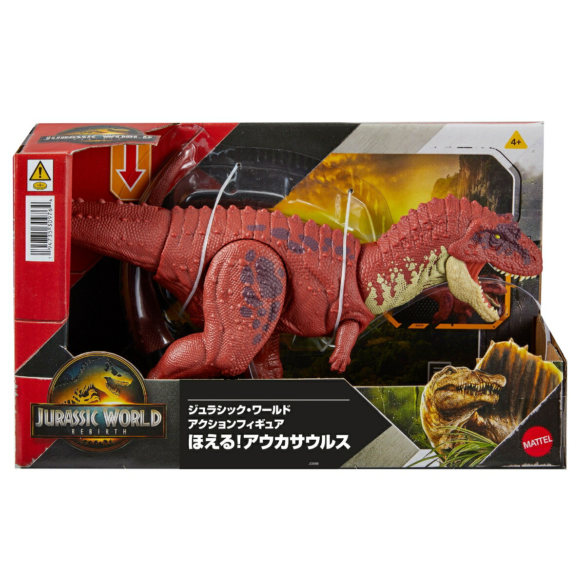 ޥƥ른饷å(JURASSICWORLD)ե奢ۤ롪륹Ҷե奢εĹ:31.2cm4Ф֥饦JGB88