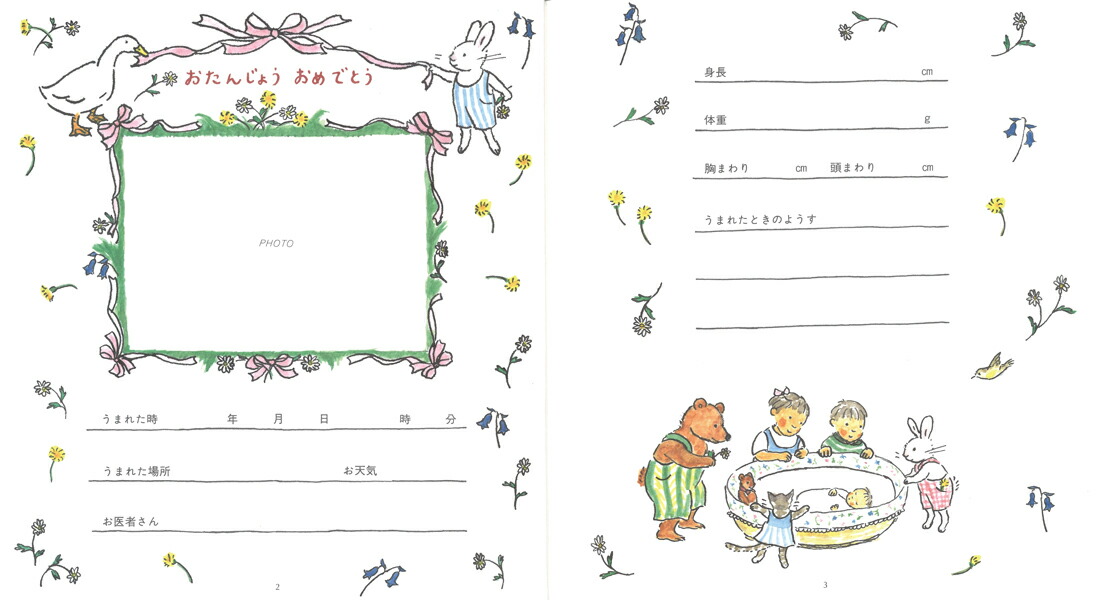 ��ޤ來��ꤳ�Τ������������[����ɴ��ҡʳ��ܺ�ȡ�]