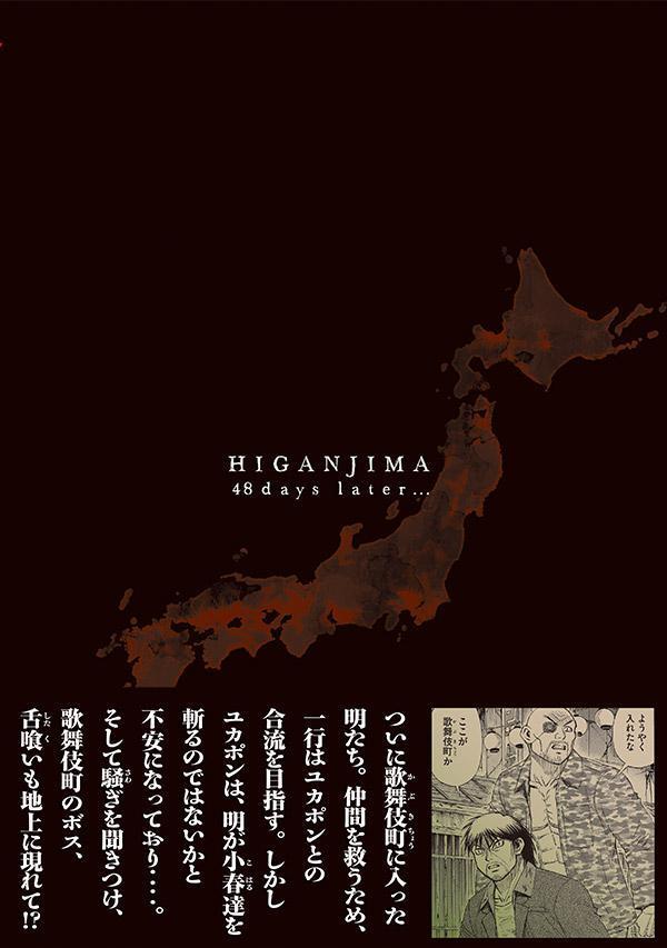 �����48����ġ�39�ˡʥ��ޥ�KC���ڥ�����[���ܸ���]