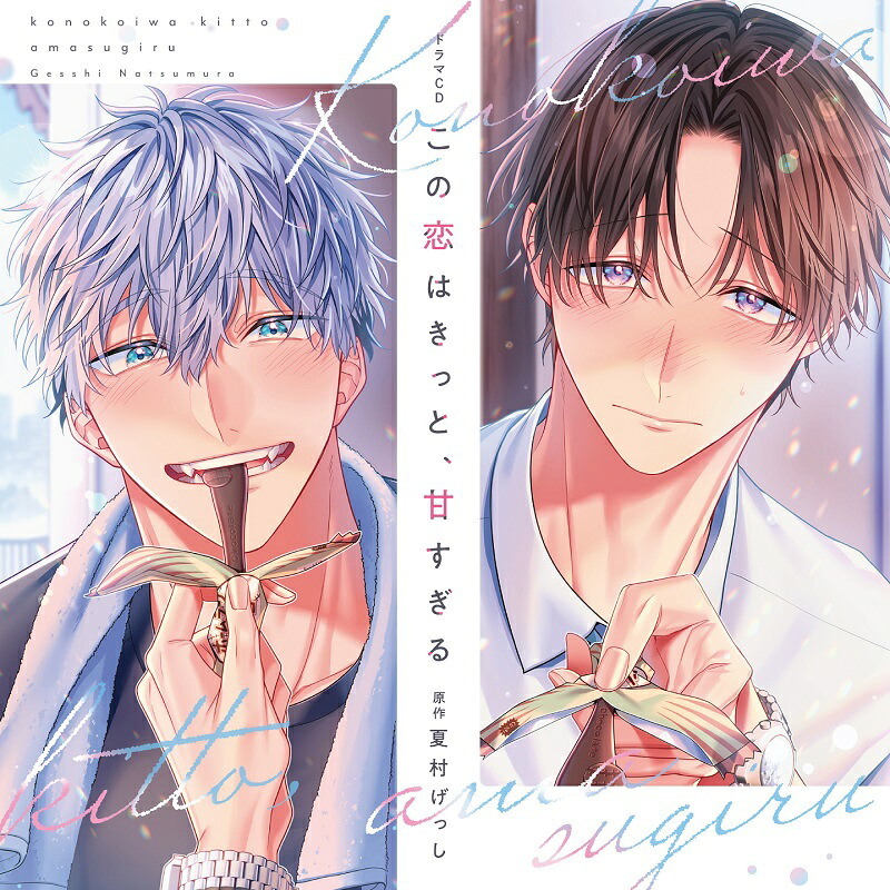 楽天市場】□新品DVD！【さまよう青春】 Loving You！＜エルビス