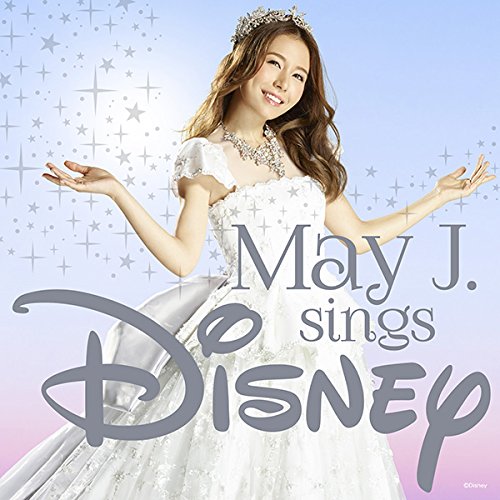 楽天ブックス: May J. sings Disney (2CD) - May J. - 4988064599769 : CD
