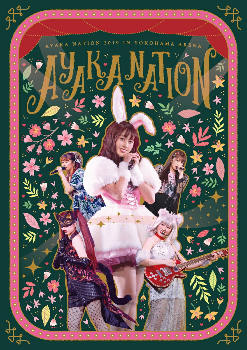 AYAKA-NATION2019inYokohamaArenaLIVEDVD[ں̲]