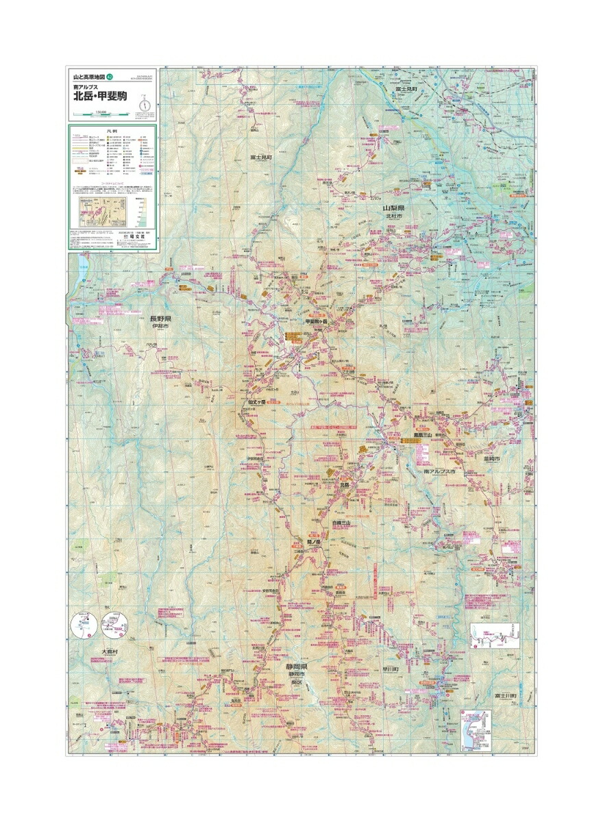 ���ȹ⸶�Ͽ��̳١������2023