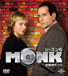 名探偵モンクシーズン6バリューパック[トニー・シャルーブ]