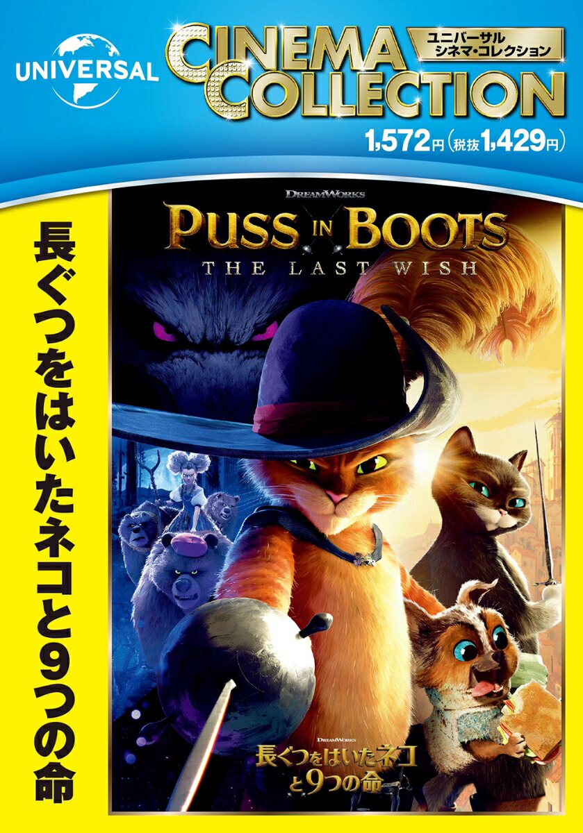 Ĺ���Ĥ�Ϥ����ͥ���9�Ĥ�̿[���票�롦�����ե�����]