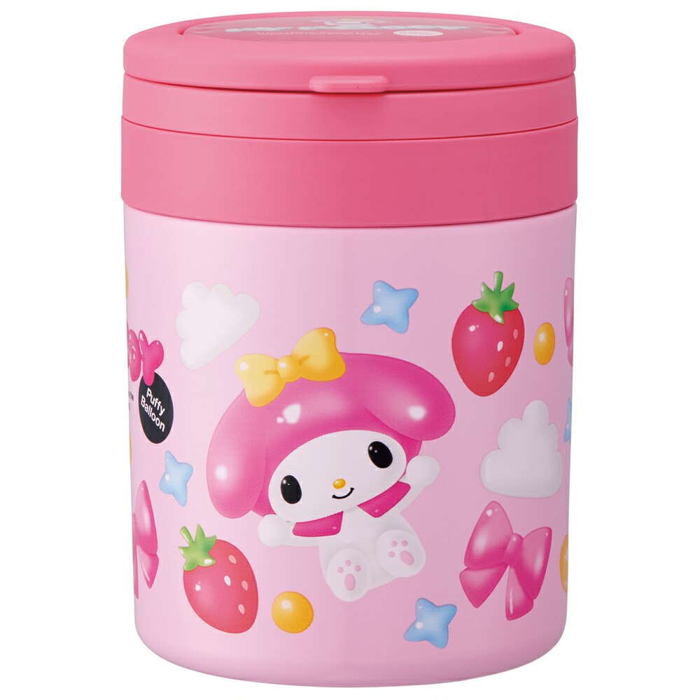 楽天市場】【在庫処分】スープジャー / 超軽量 保温 保冷デリカポット