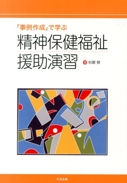 �ֻ�������פǳؤ������ݷ�ʡ�����齬[������]