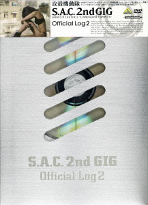 攻殻機動隊S.A.C 2nd GIG Official Log2画像