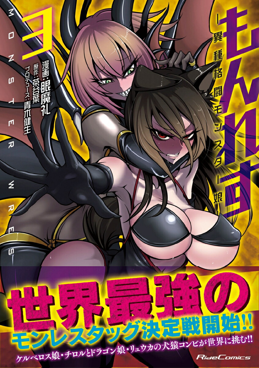 ���줹���ۼ��Ʈ��󥹥���̼��3�ʥ饤�ɥ��ߥå�����[������]