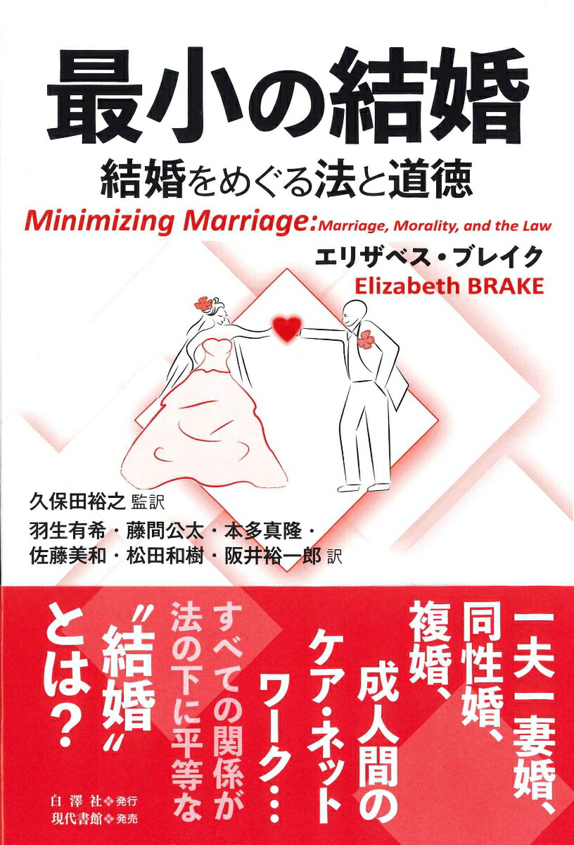 Ǿη뺧뺧ᤰˡƻ[ꥶ٥֥쥤]