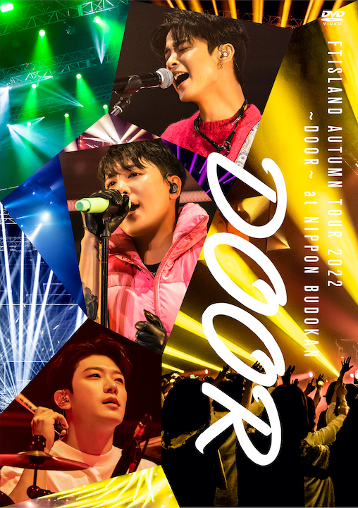 楽天ブックス: FTISLAND AUTUMN TOUR 2022 ～DOOR～ at NIPPON BUDOKAN