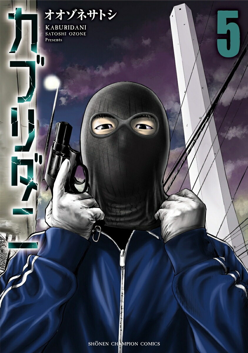 ���֥����5�ʾ�ǯ�����ԥ��󡦥��ߥå�����[�������ͥ��ȥ�]