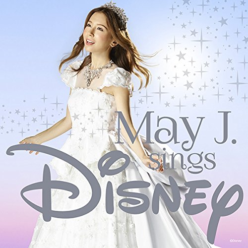 楽天ブックス: May J. sings Disney - May J. - 4988064599783 : CD