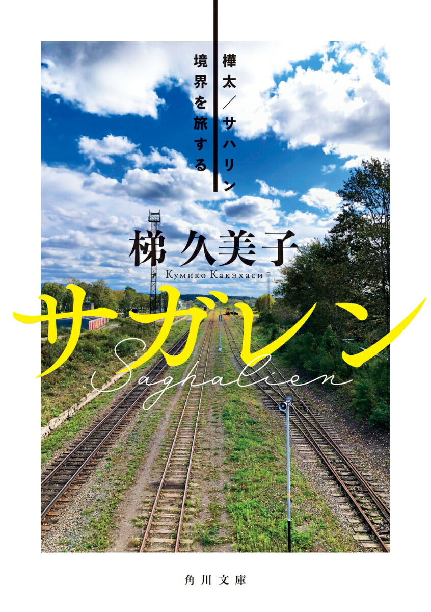 ϥ󶭳ιʳʸˡ[]