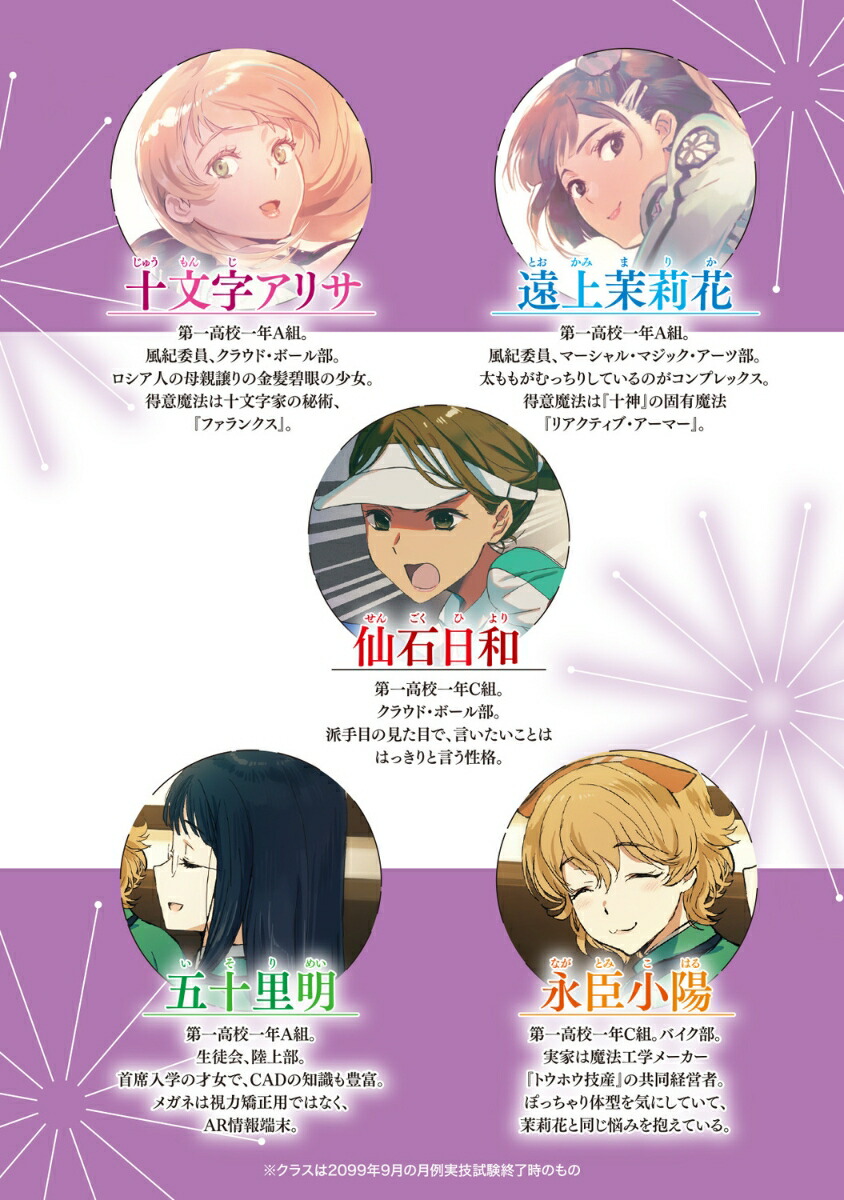 ˡʹ⹻ʥβ(7)ŷʸˡ[]