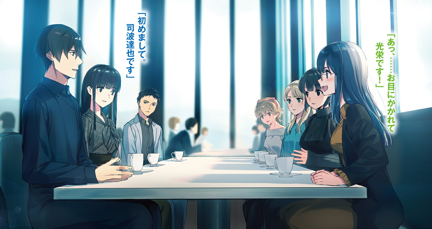 ������ˡ�ʹ⹻�������������ʥ��β�������(7)���ŷ�ʸ�ˡ�[�����]