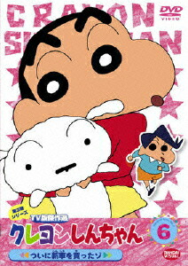 �����󤷤�����TV�Ƿ��������3�����꡼��6���Ĥ��˿��֤���ä���