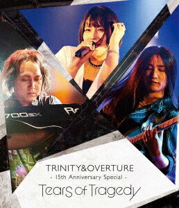 TRINITY&OVERTURE 15th Anniversary Special【Blu-ray】画像