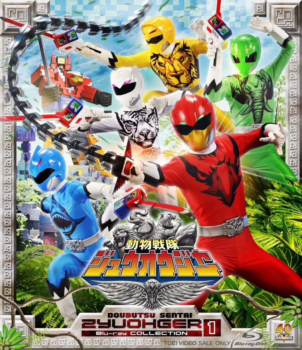 ưʪ⥸奦㡼Blu-rayCOLLECTION1Blu-ray[Ī]