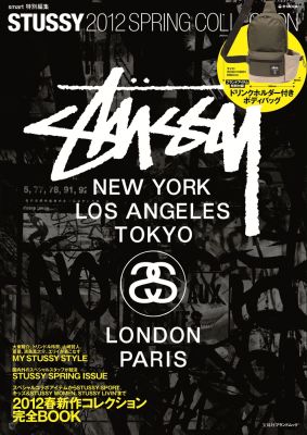 STUSSY ムック本+triclubdoha.com