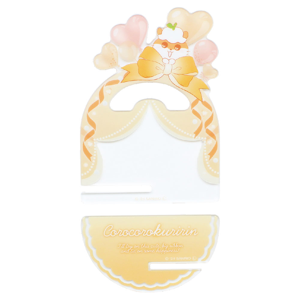 楽天市場】LCB323 コロコロクリリン サンリオ懐かしいシリーズ