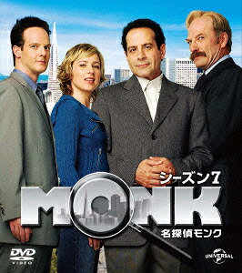 名探偵モンクシーズン7バリューパック[トニー・シャルーブ]