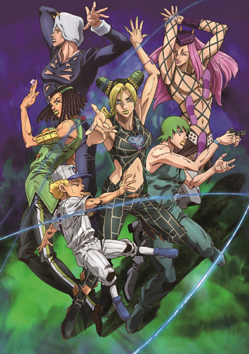 楽天ブックス ジョジョの奇妙な冒険 ストーンオーシャン Blu Raybox1 初回仕様版 Blu Ray ファイルーズあい Dvd